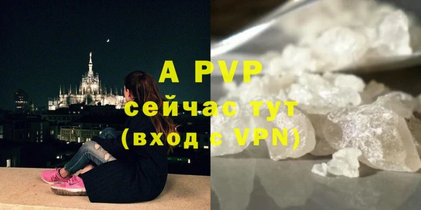 mix Вязьма