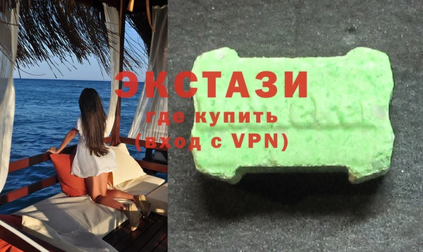 mix Вязьма