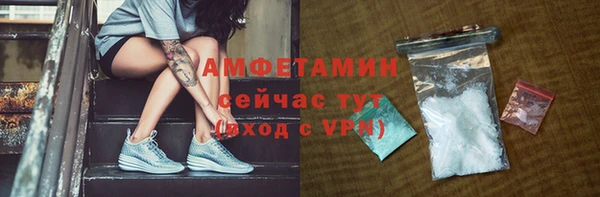 mix Вязьма