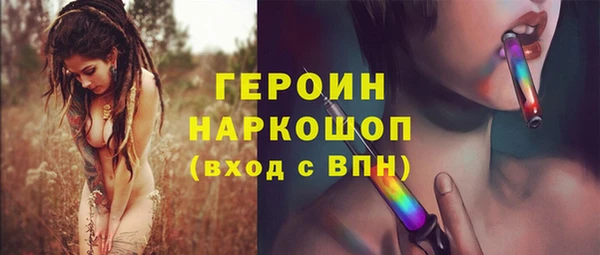 mix Вязьма