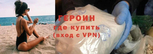 спиды Вязники