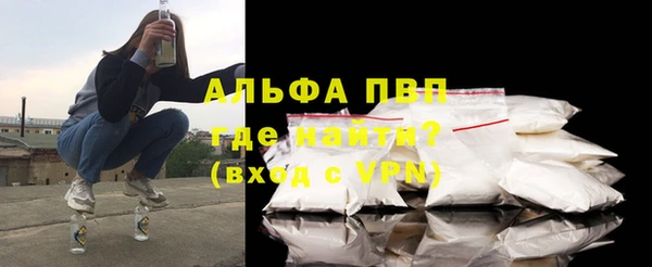 mix Вязьма
