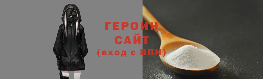 спиды Вязники