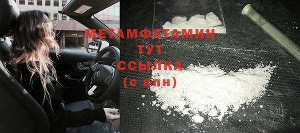mix Вязьма