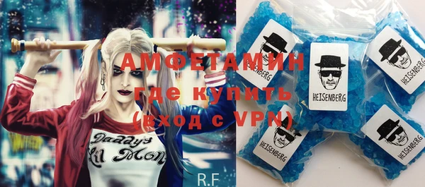 mix Вязьма
