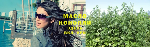 mix Вязьма