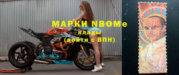 mix Вязьма