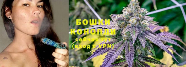 спиды Вязники
