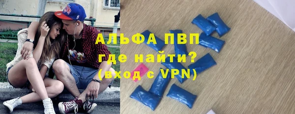 mix Вязьма