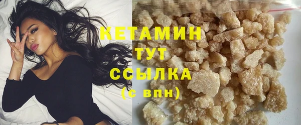 спиды Вязники