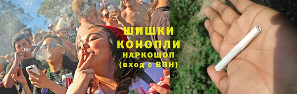 mix Вязьма